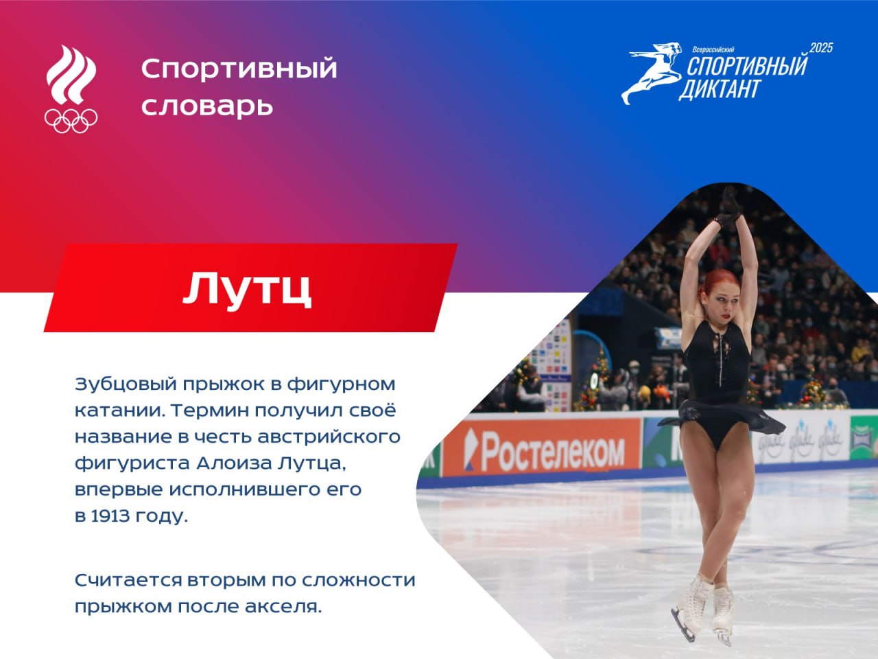 https://i4.imageban.ru/out/2025/08/28/e54a9113ac07d2a2507592e64c69bd68.jpg
