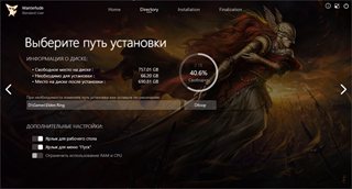 Elden Ring: Deluxe Edition [v 1.16.1/Reg v 1.16.1 + DLCs] (2022) PC | RePack by Wanterlude