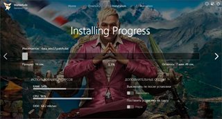 Far Cry 4: Gold Edition [v 1.12 + DLCs] (2014) PC | Repack by Wanterlude