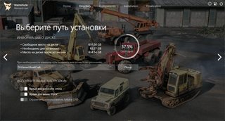 RoadCraft [v 5.2.PATCH.595725/595884 + DLCs] (2025) PC | RePack by Wanterlude