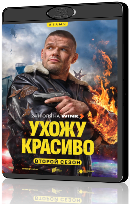 [​IMG]
