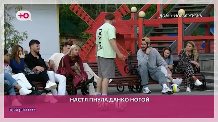 https://i4.imageban.ru/out/2025/08/31/e1beed3bebd4e5ac5dd6d1ad884f70a7.jpg