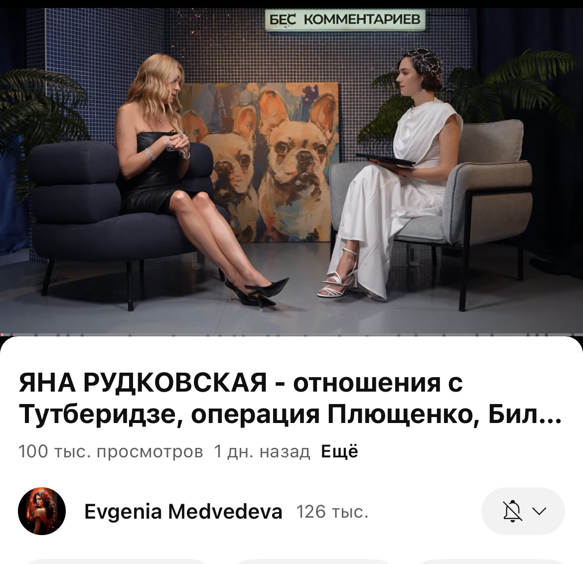 https://i4.imageban.ru/out/2025/09/01/38afff1ebe82fdb8aed944ab28a4868c.jpeg