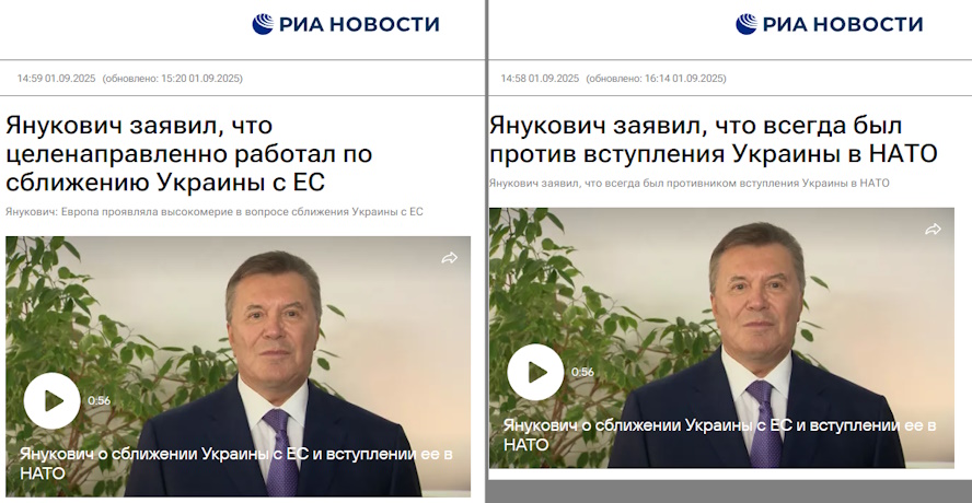 https://i4.imageban.ru/out/2025/09/02/3f8b70b7eae82ba6b322412592535752.jpg