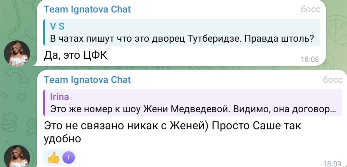 https://i4.imageban.ru/out/2025/09/02/a878815e8246f8a3e70c72f401e7216d.jpg