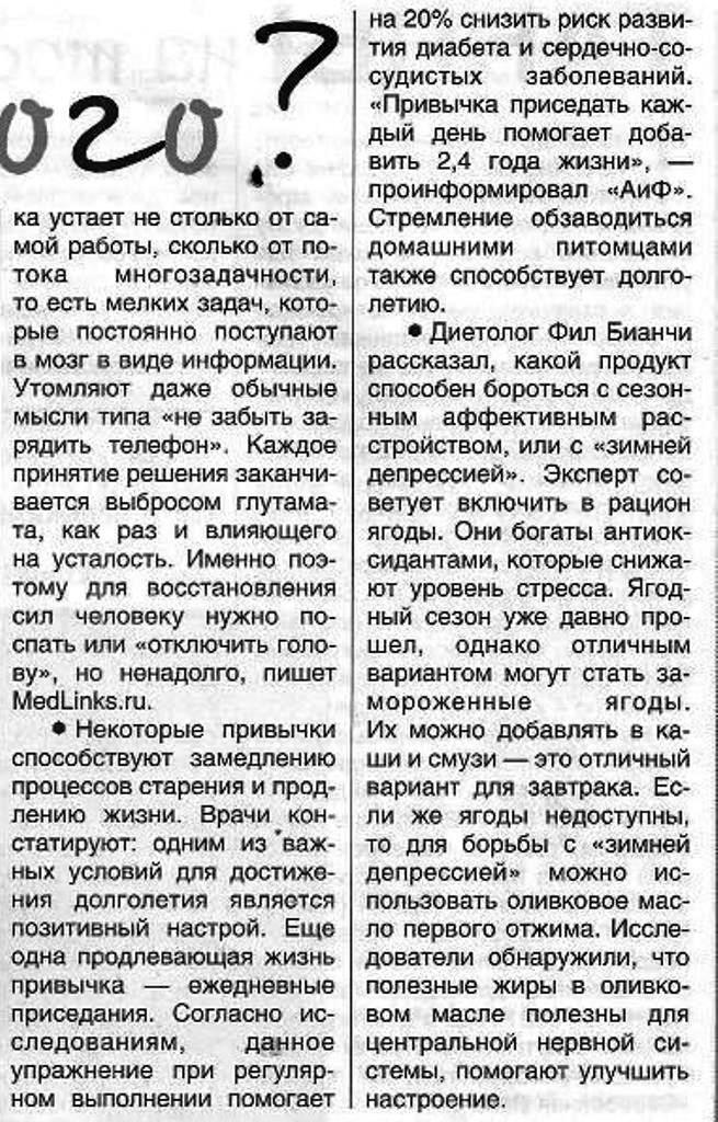 https://i4.imageban.ru/out/2025/09/03/11e7d2ab54eeccfac7523ee862ff649a.jpg
