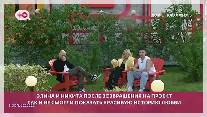 https://i4.imageban.ru/out/2025/09/04/21674bdb0ece0632c68f12b9c61dd171.jpg