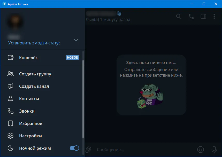 https://i4.imageban.ru/out/2025/09/04/363dae30de5eeaf163d2e2278055eb1f.webp