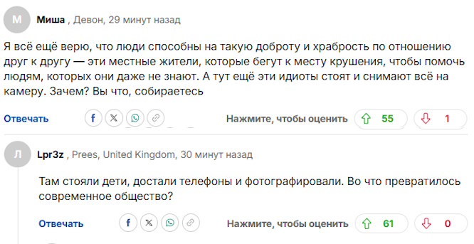 https://i4.imageban.ru/out/2025/09/04/4d2f4cbf3c5937d9473276968d8ea6d9.jpg