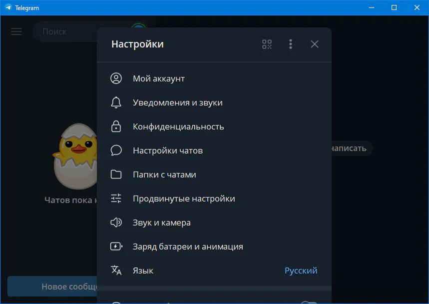 https://i4.imageban.ru/out/2025/09/04/ae2222cbccd05ed45d4d2033293076fd.webp