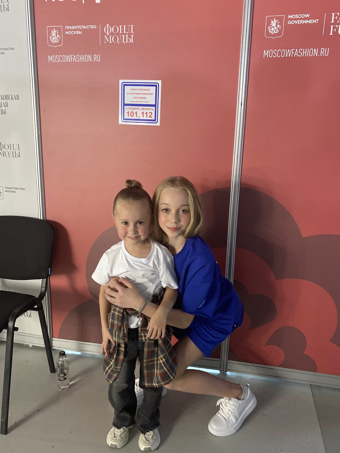https://i4.imageban.ru/out/2025/09/04/b183b57035741072ddef5b1b374ff89a.jpg