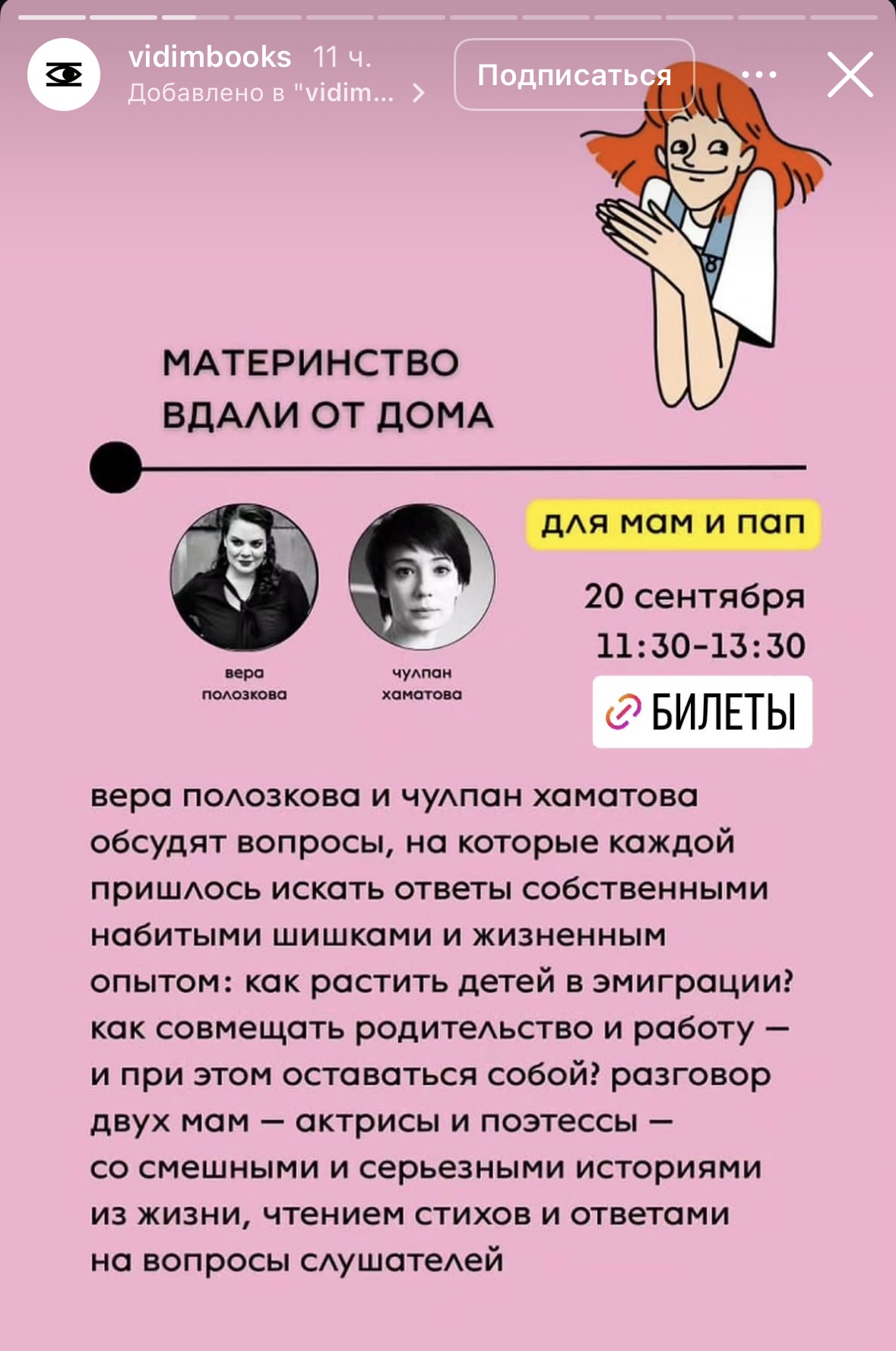 https://i4.imageban.ru/out/2025/09/04/ba392d0b0c8c7a8d77080846b22cef40.jpeg