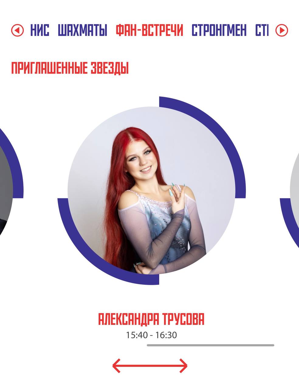 https://i4.imageban.ru/out/2025/09/05/2298a84d34da0ad05590fcc16e6d04c8.jpg
