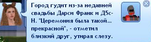 278190d58dacfbeb68cf9510dacb2383.jpg