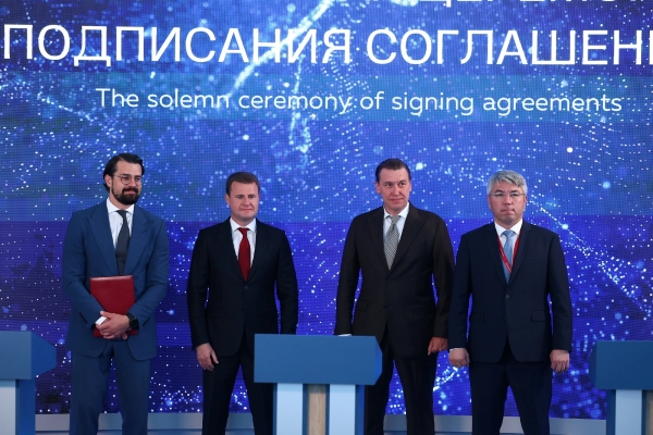 Крупный энергетический проект на Дальнем Востоке получил поддержку властей