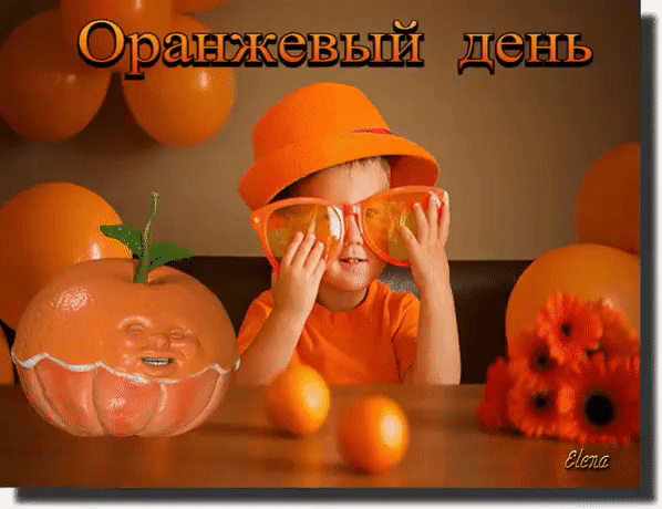 https://i4.imageban.ru/out/2025/09/05/bba6b00e3754ac436ae432761cc12eb0.gif