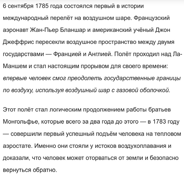 https://i4.imageban.ru/out/2025/09/06/44f233fcbe41d63e934df78ac2f4680a.jpeg
