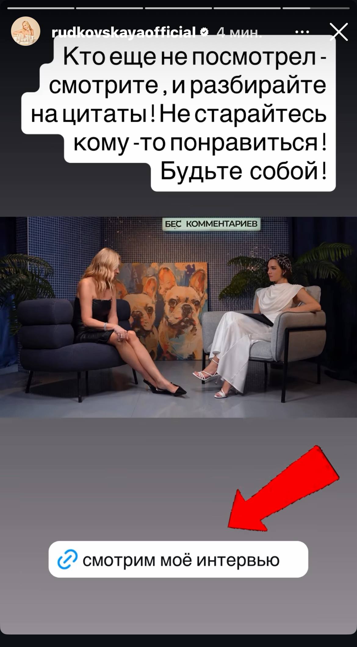 https://i4.imageban.ru/out/2025/09/06/8f77570057a5f9d7a21ba5c954fa766b.jpeg