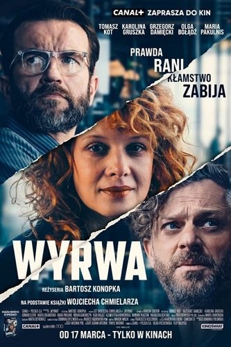 Брешь / Wyrwa (2023) WEB-DLRip 1080p