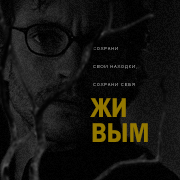 https://i4.imageban.ru/out/2025/09/13/10acaf03439d8a08fb70e636d2130a8f.png