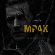 https://i4.imageban.ru/out/2025/09/13/fa00e1088a21efff268775f3f49fb168.png