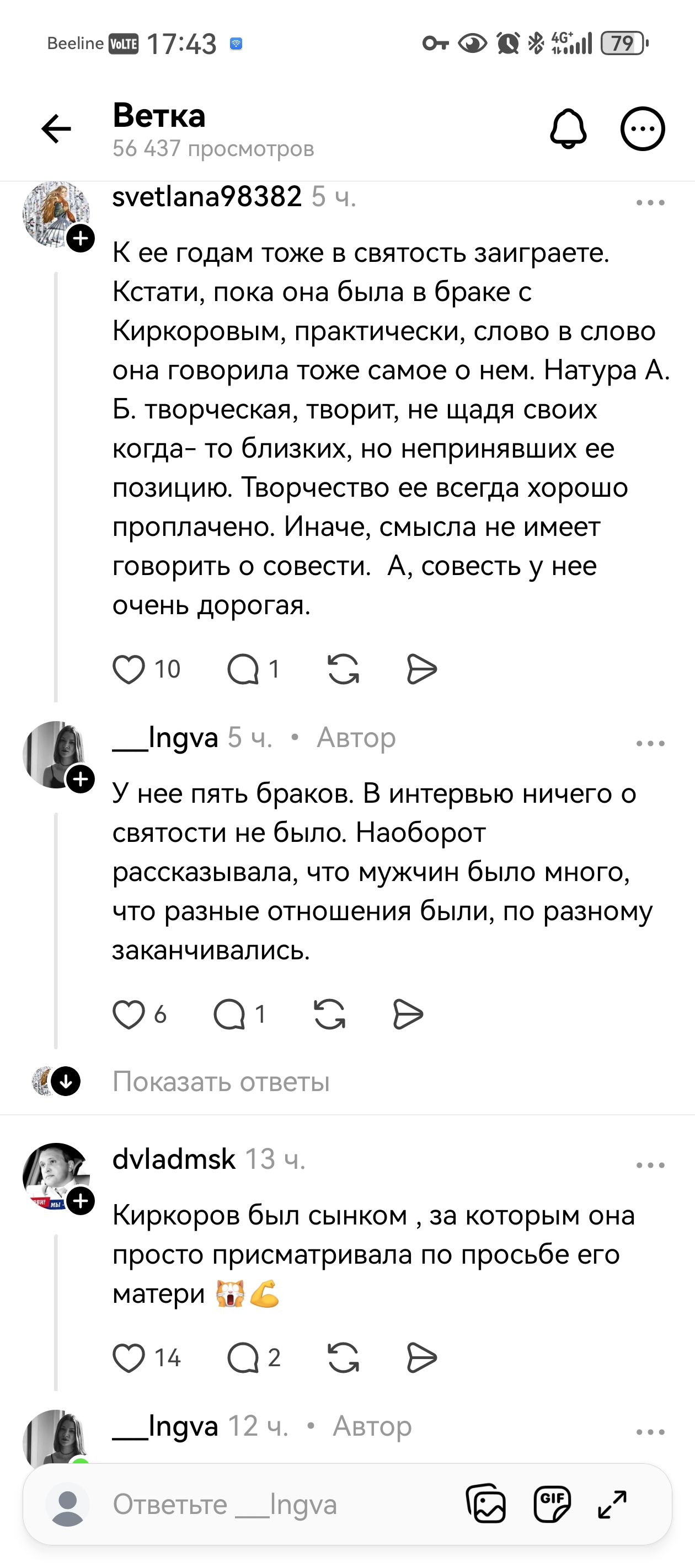 https://i4.imageban.ru/out/2025/09/15/2f3d4bf8dec6a20f70d6adf134aa7181.jpg
