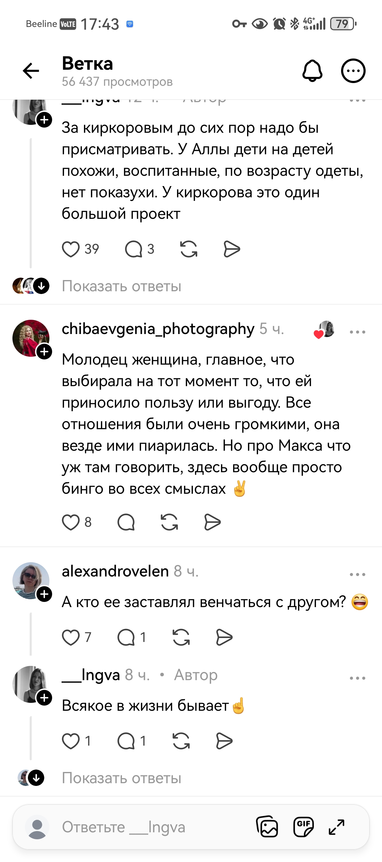 https://i4.imageban.ru/out/2025/09/15/537346fd335ef4f3a370a20f139046bc.jpg