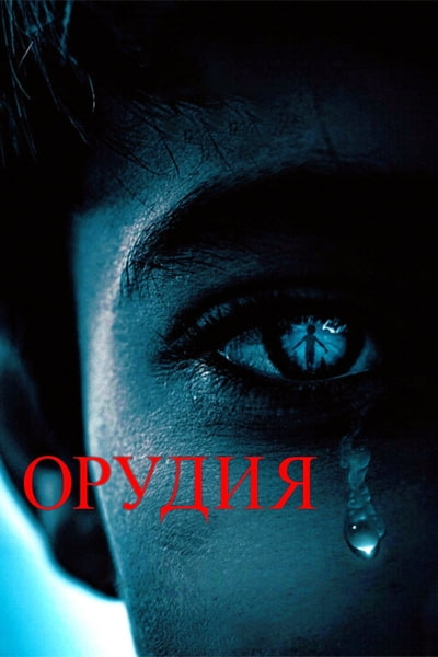 Cover.jpg