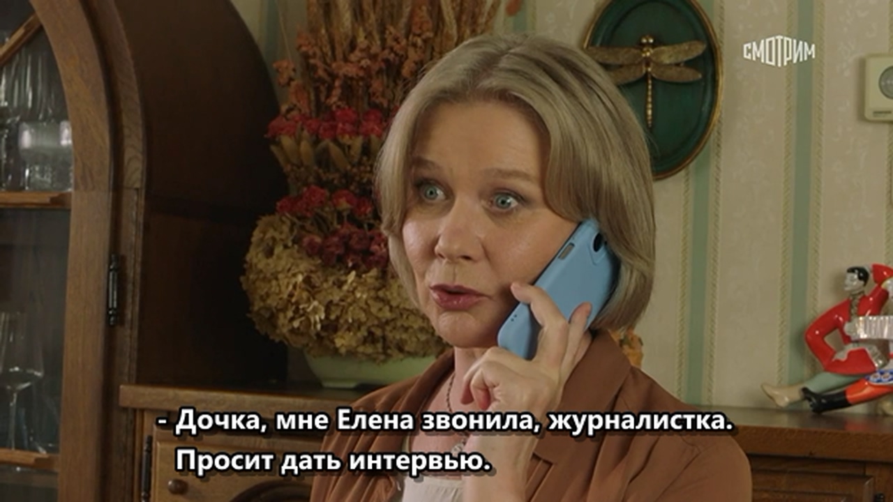 04.Похищенная.WEBRip.720p.mkv_20250916_194439.354.jpg
