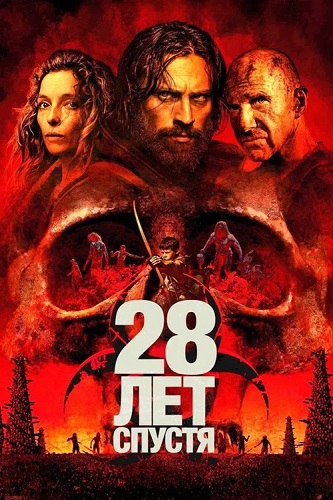 28   / 28 Years Later (2025) BDRip 1080p