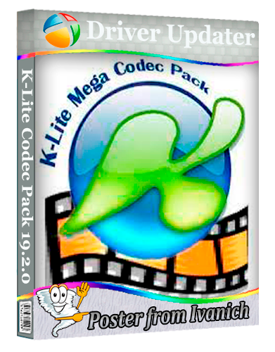 K-Lite Codec Pack 19.2.0 (2025) PC