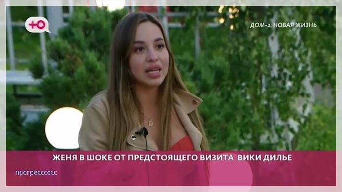 https://i4.imageban.ru/out/2025/09/20/e8c608d0056aca8fb95d39028e00001a.jpg