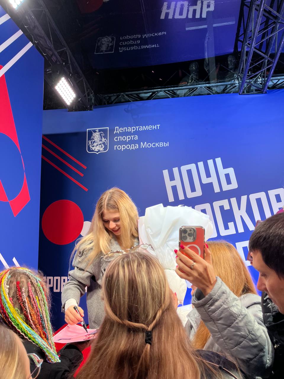 https://i4.imageban.ru/out/2025/09/21/f5881d3344c11744eed1aa978f5e4d90.jpg