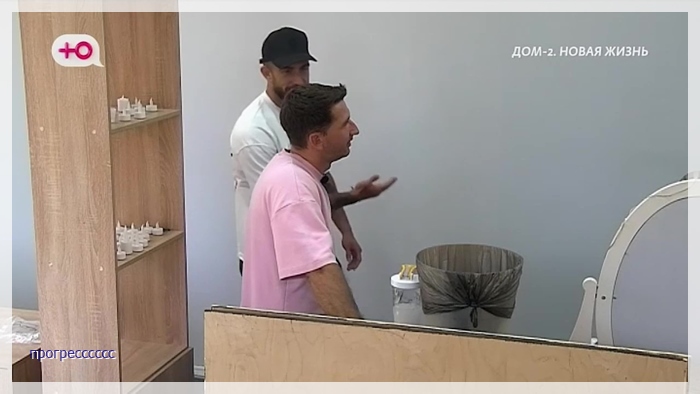 https://i4.imageban.ru/out/2025/09/22/08f3ab15208e91bd1654081e883eb2ed.jpg