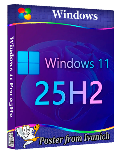 Windows 11 Pro 25H2 Game OS build: 26200.6713  [2025, RU]