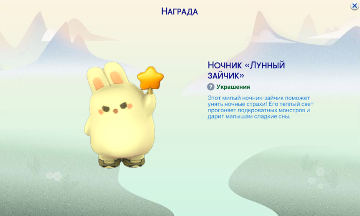 41bcbe58c40daa38b3d4eded1fbda7ec.png
