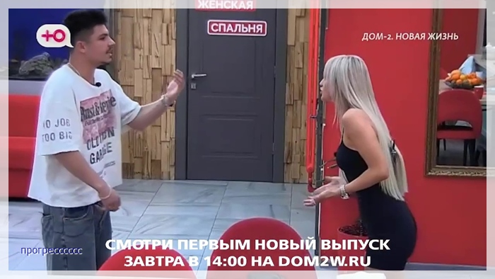 https://i4.imageban.ru/out/2025/09/24/ad8a5aec2efb81a5581d392b5bc88af4.jpg