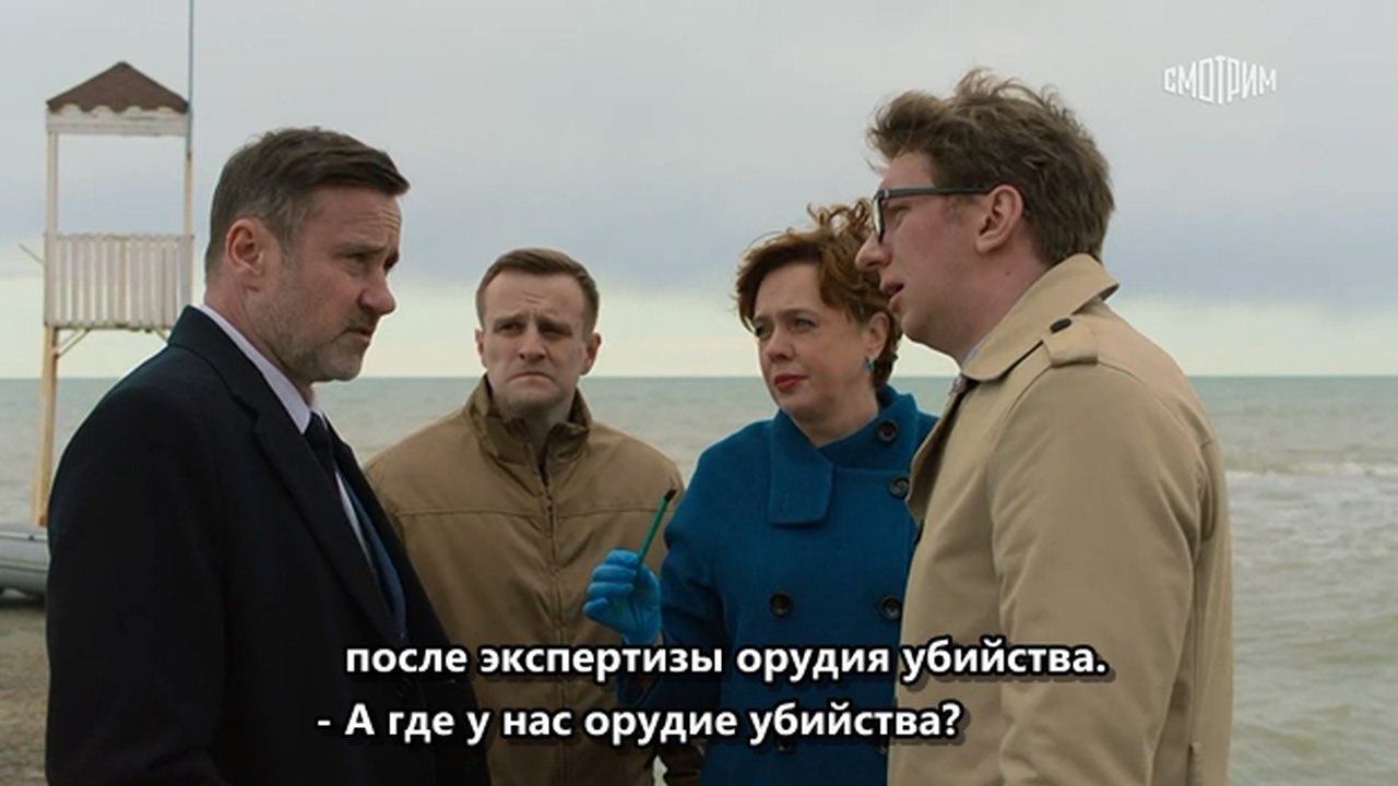 11.Спасская.(Кино... 1 часть).WEBRip.720p.mkv_20250925_000153.105.jpg