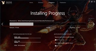 Metal: Hellsinger [v 1.8.0-71665-194 + DLCs] (2022) PC | RePack by Wanterlude