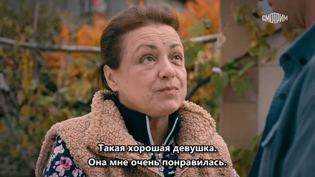 02.Счастье по ошибке.WEBRip.720p.mkv_20250928_105222.080.jpg