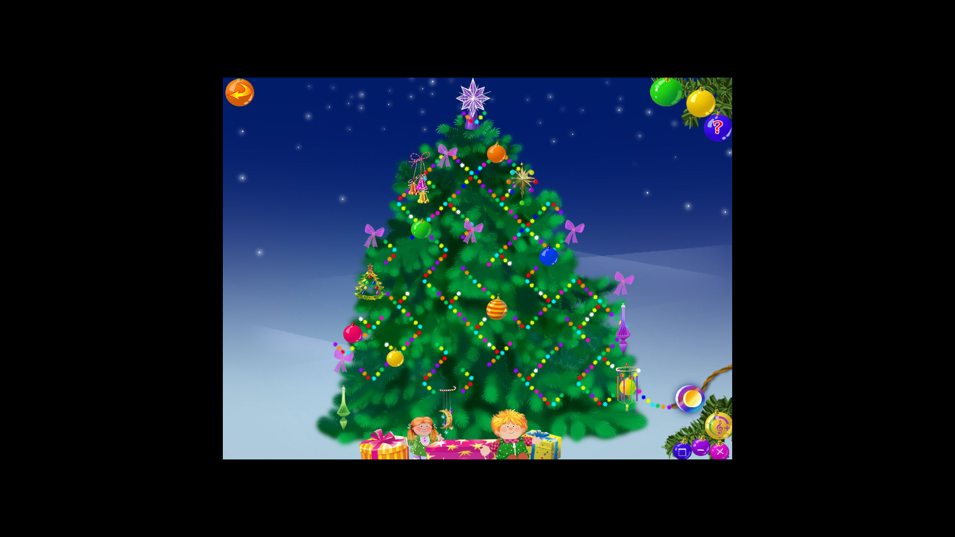 Снимок экрана (5).png