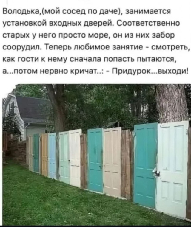 https://i4.imageban.ru/out/2025/09/29/902396431eb35d386ac23949a8cbb503.jpg