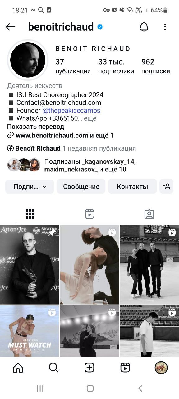 https://i4.imageban.ru/out/2025/09/29/e6875b727c7b7335d1edd92a5df49d0e.jpg