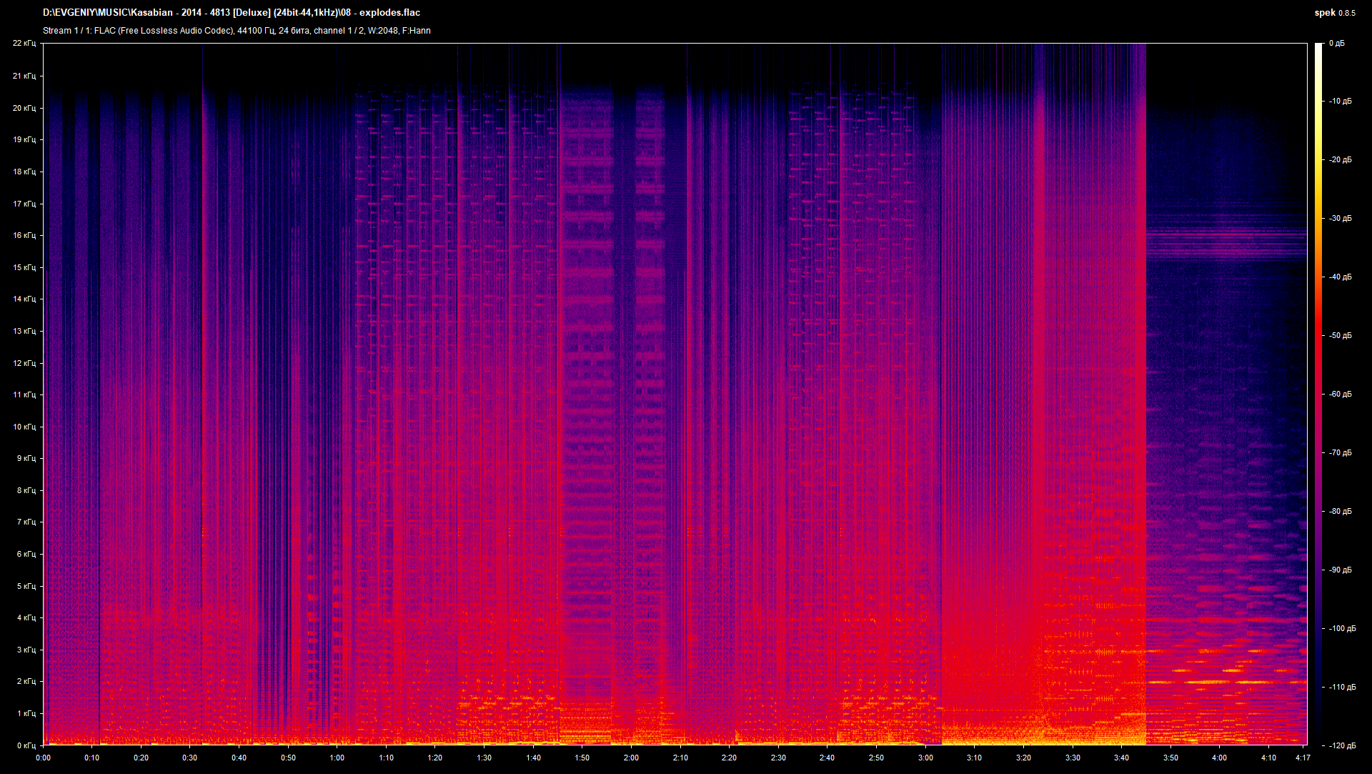 08 - explodes.flac.png