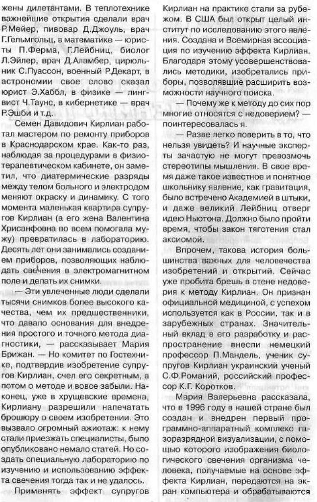 https://i4.imageban.ru/out/2025/10/04/57c4ebe2e17a5cc346380f9ffdce640d.jpg