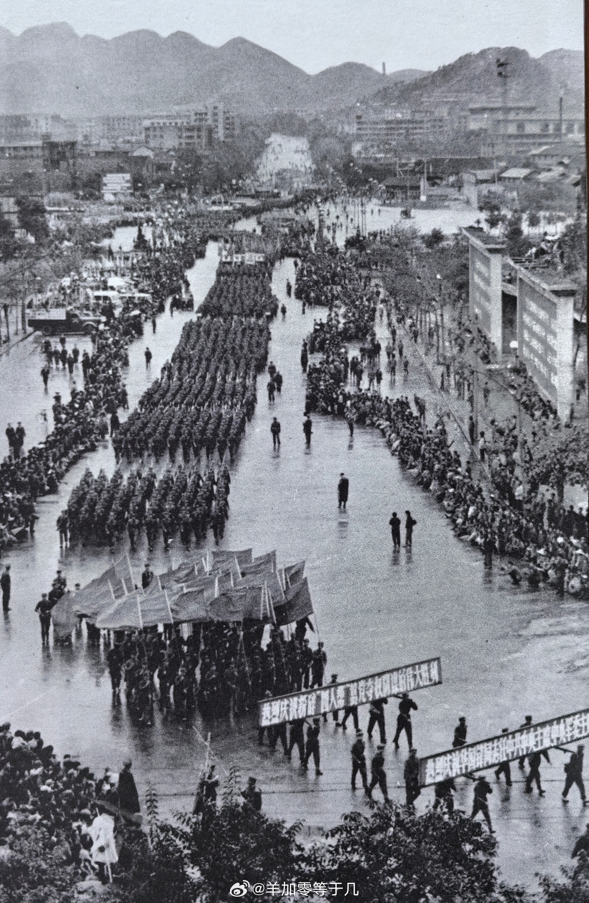 ??“??”?????????1976.10 ???.jpg