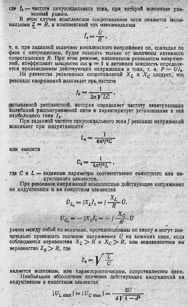 https://i4.imageban.ru/out/2025/10/08/539c3bca86ae8c0ecd1790fcd3a1399e.jpg