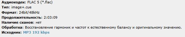 Снимок.JPG