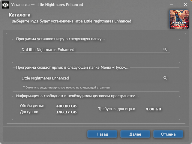 Снимок экрана 2025-10-10 013116.png