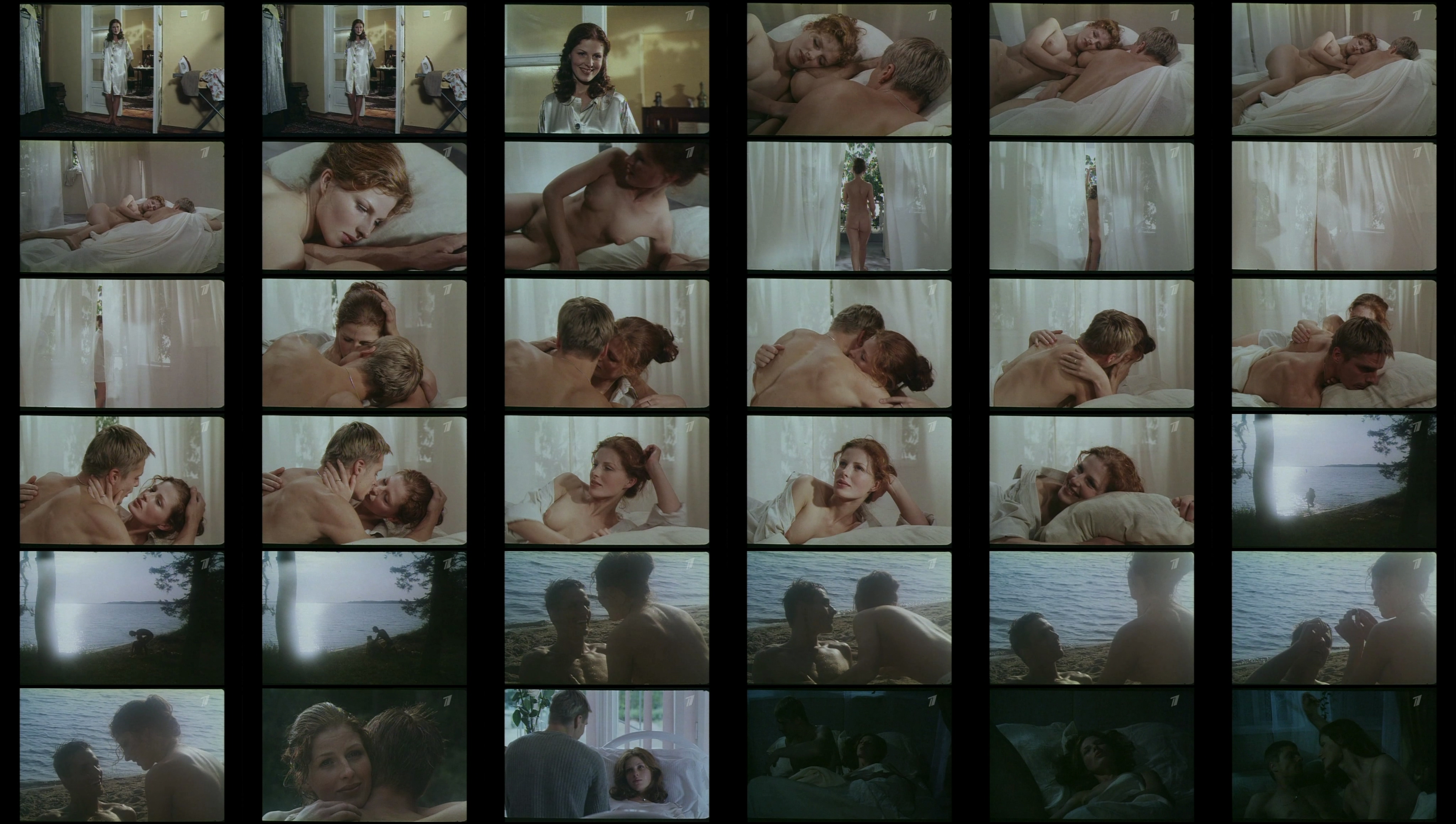 Аурелия Анужите Цветы от победителей (1999) HD 720.jpg